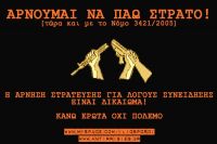 l_bde3b76b704ff942289b69b579f43a5d