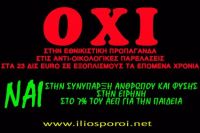 l_edaa42f059834bf18694458b3317b19e