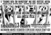 l_f6ba293e44a54ac09269ecb64367636e
